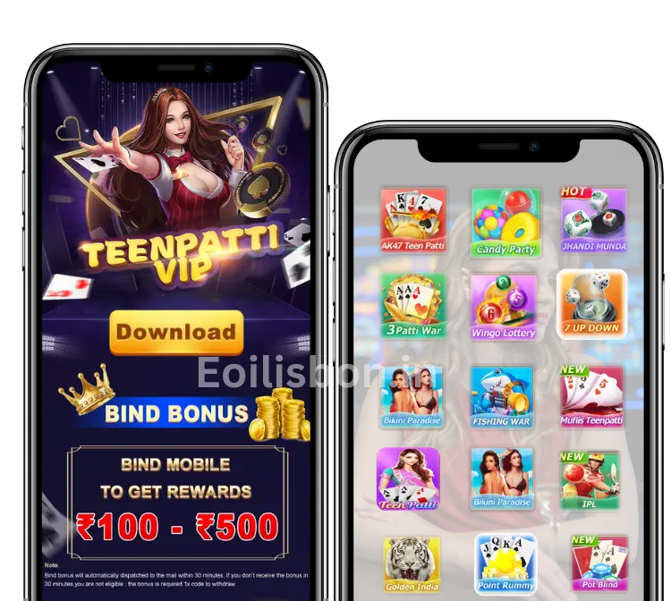 Teen Patti VIP Download