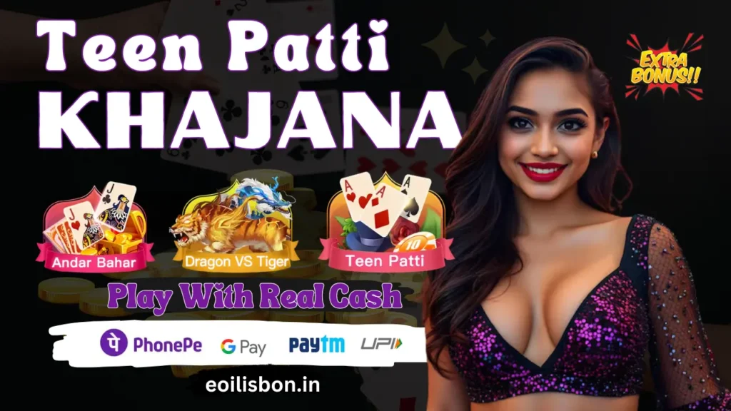 Teen Patti Khajana Apk Download