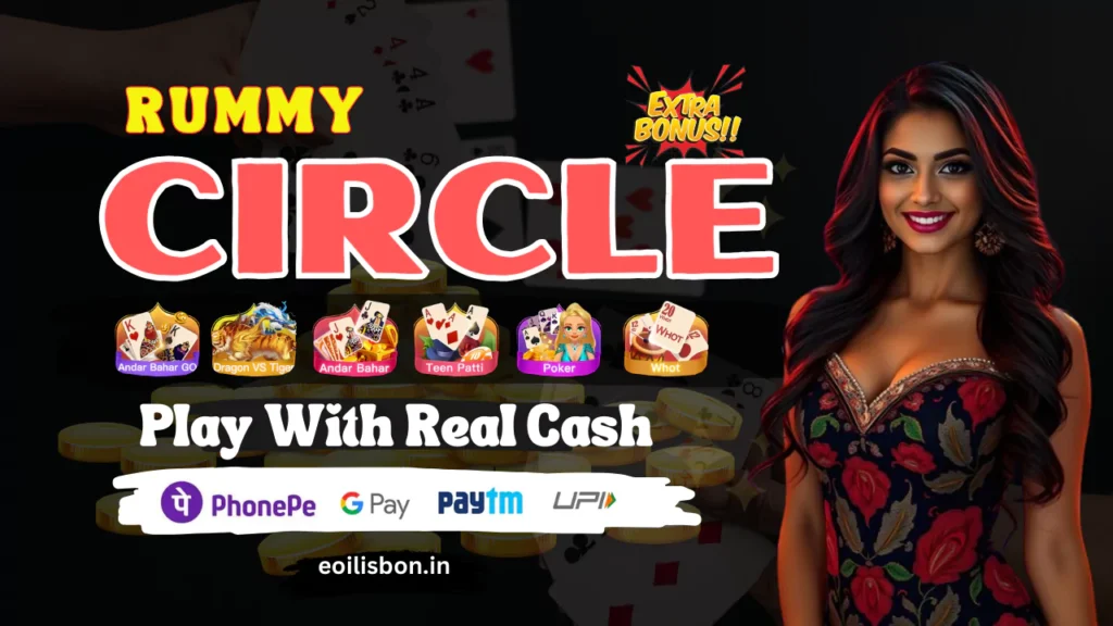 Rummy Circle Apk Download