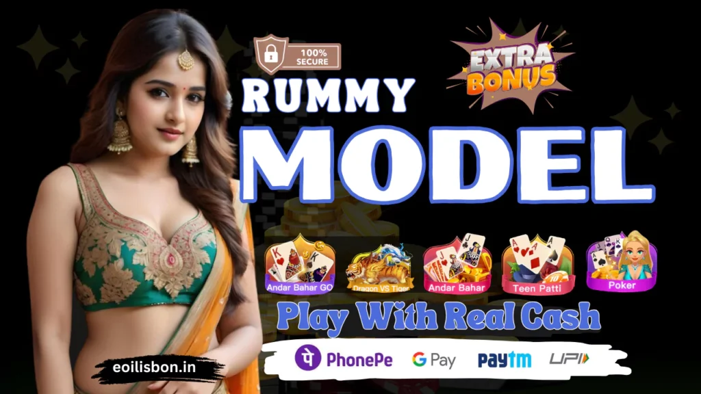 Rummy Model Apk Download