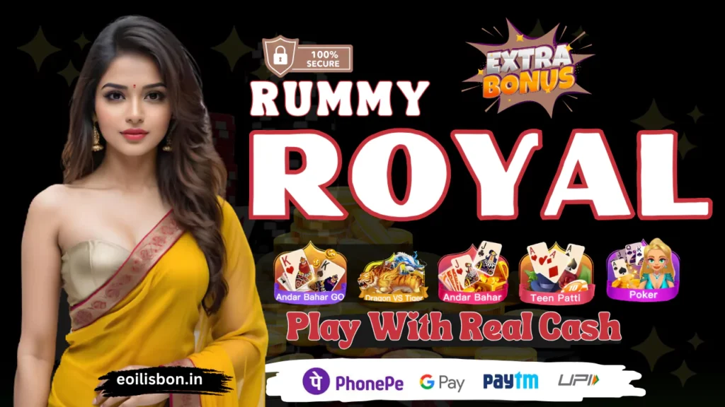 Rummy Royal Apk Download