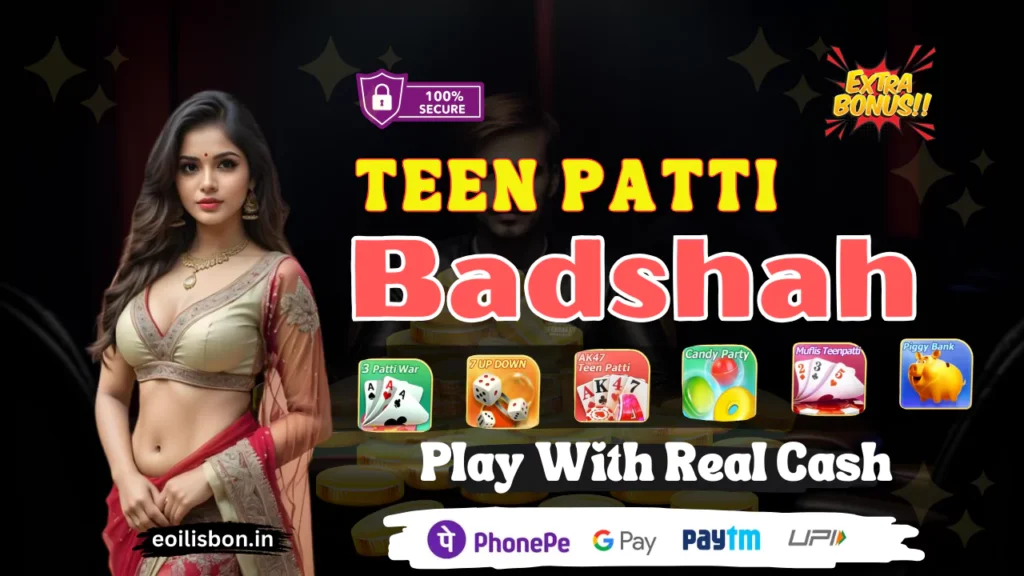 Teen Patti Badshah Akp Download