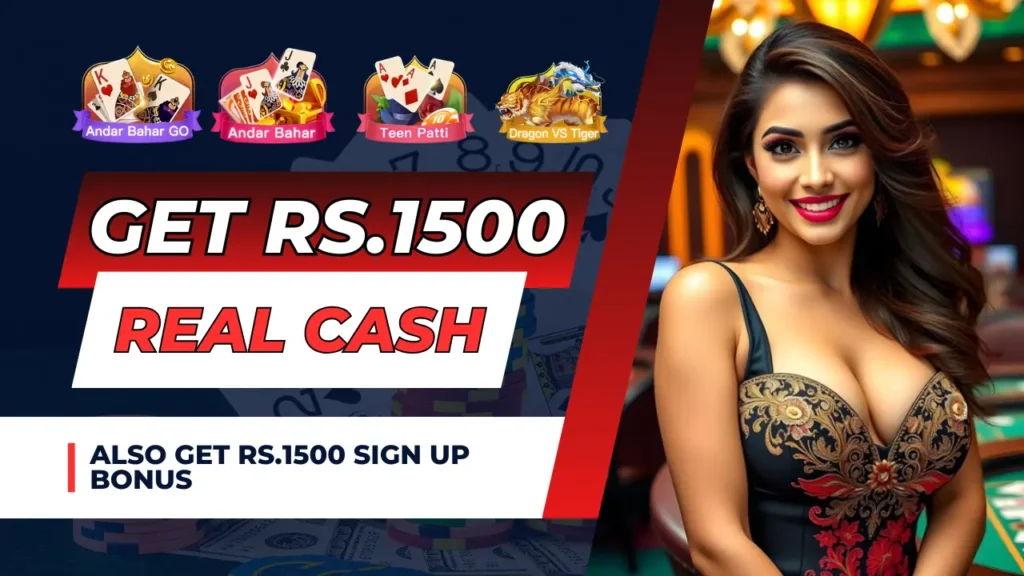 Rummy Master App Download
