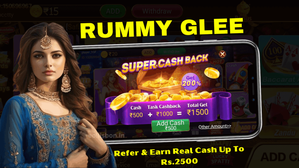 Rummy Glee Apk Download